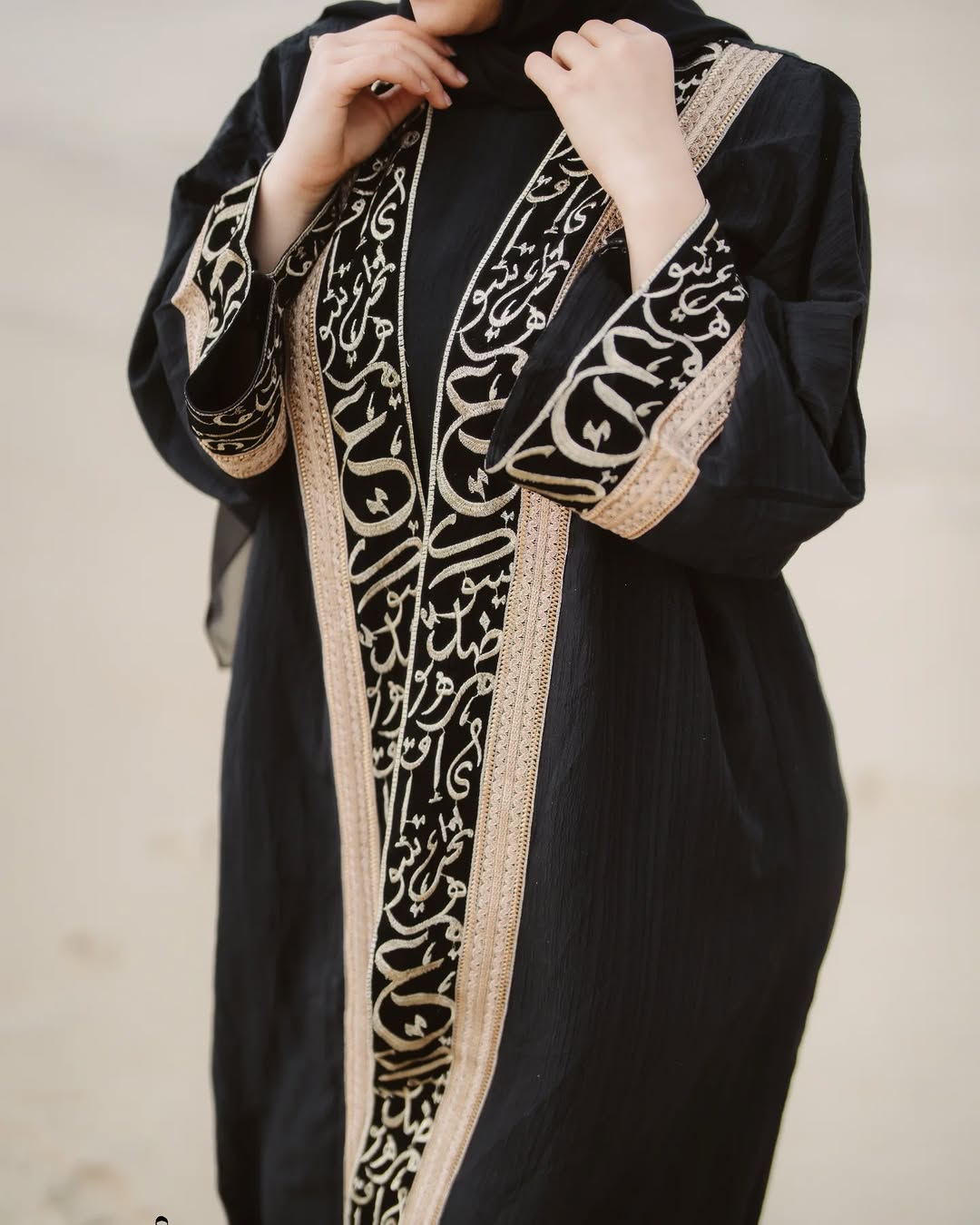 Ramadan Abaya