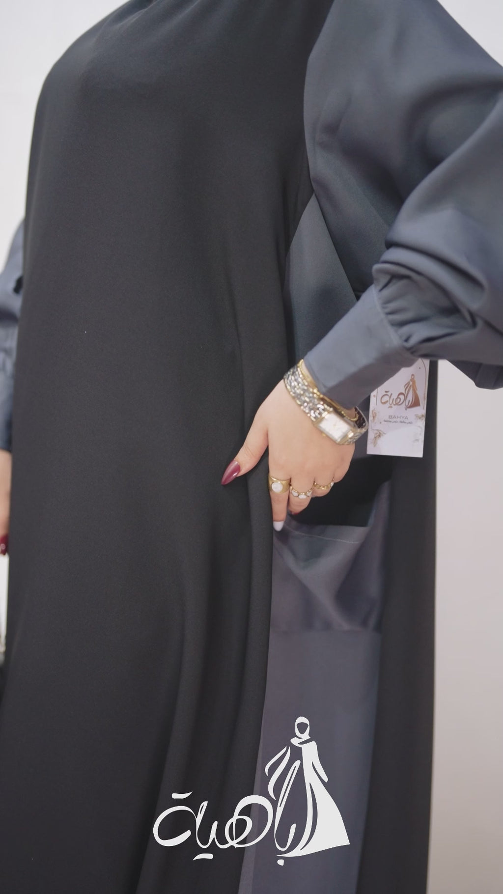 عباية وصال ❤