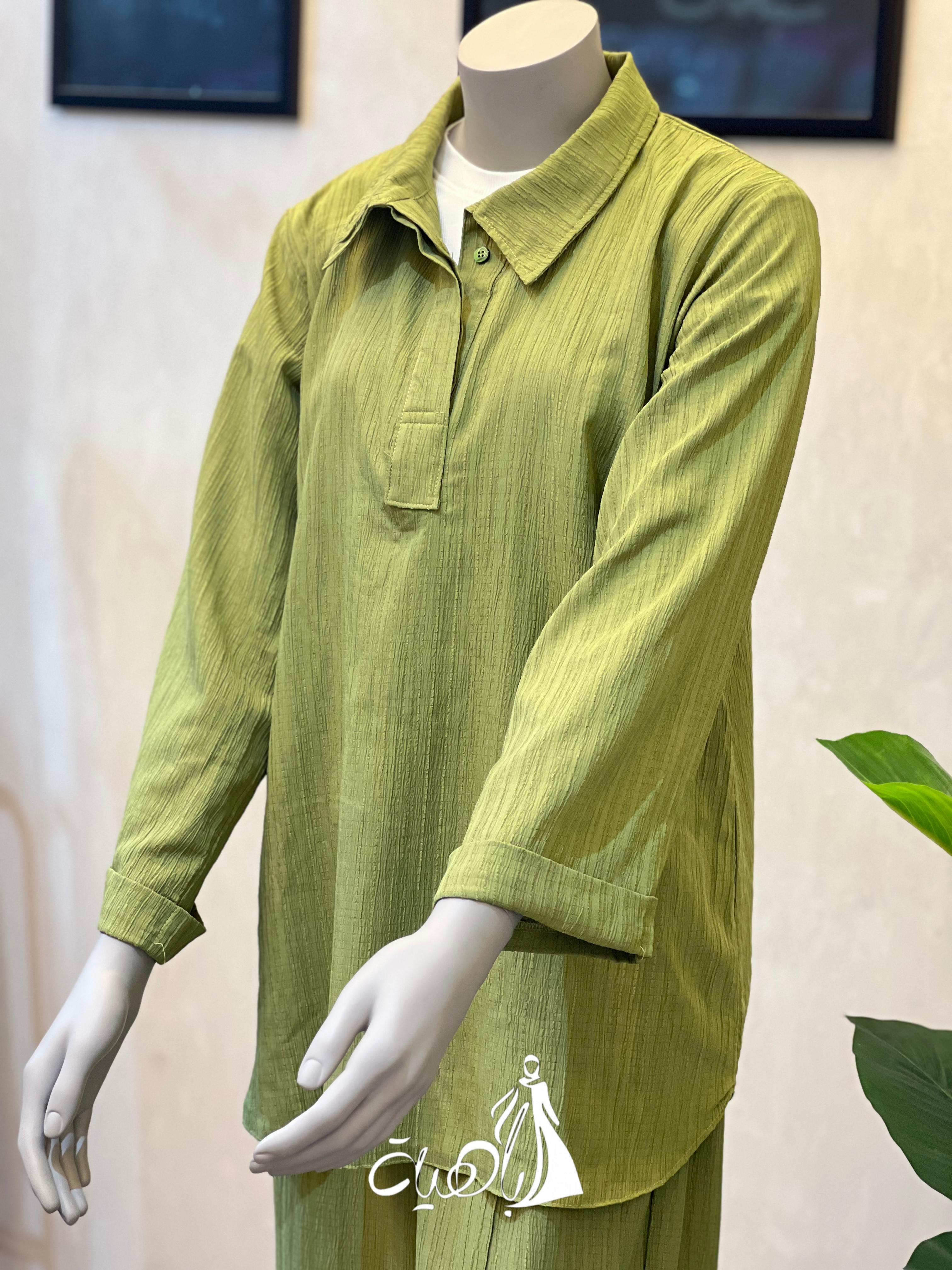 سوت باهية 🍀