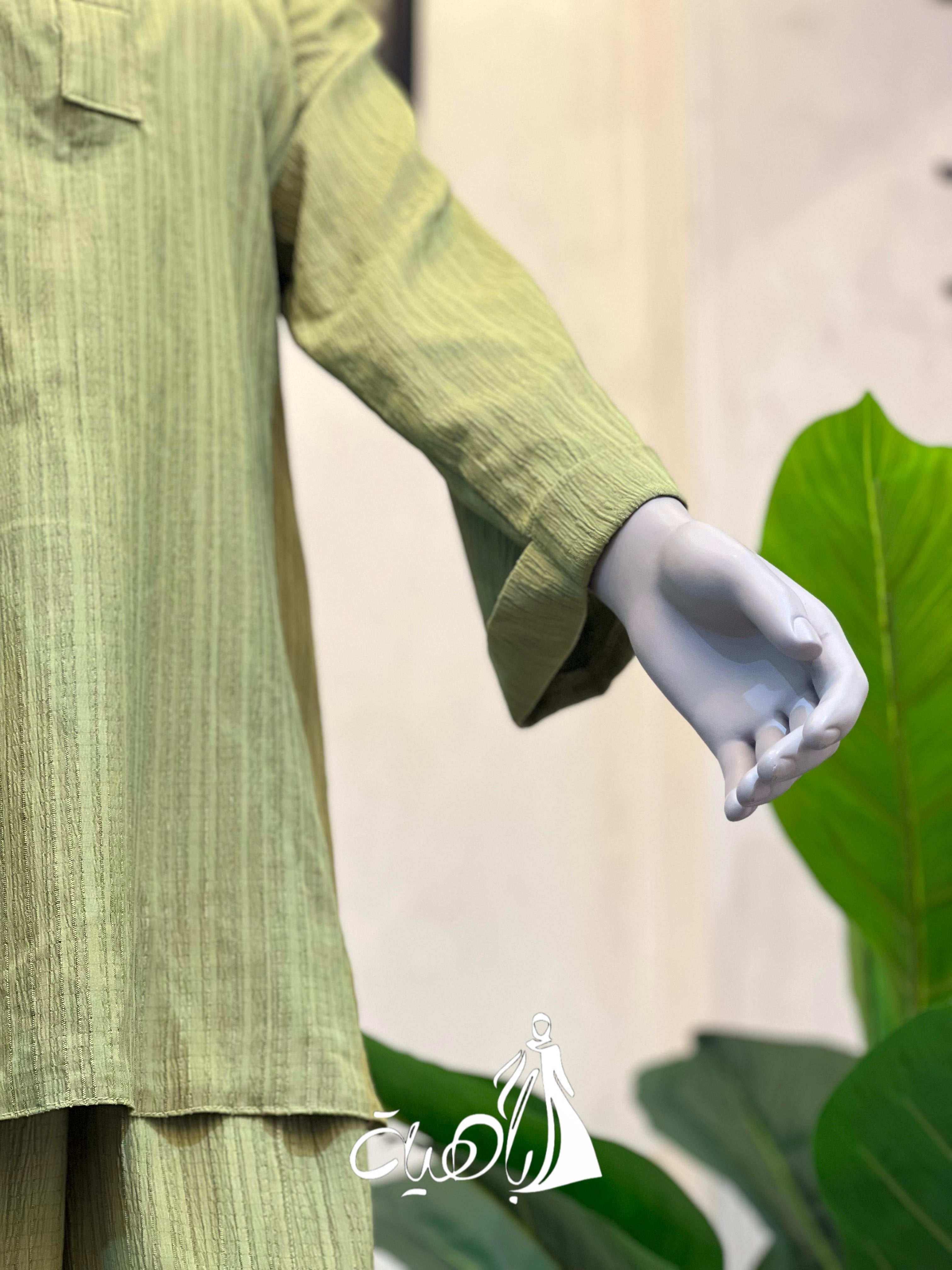 سوت باهية 🍀