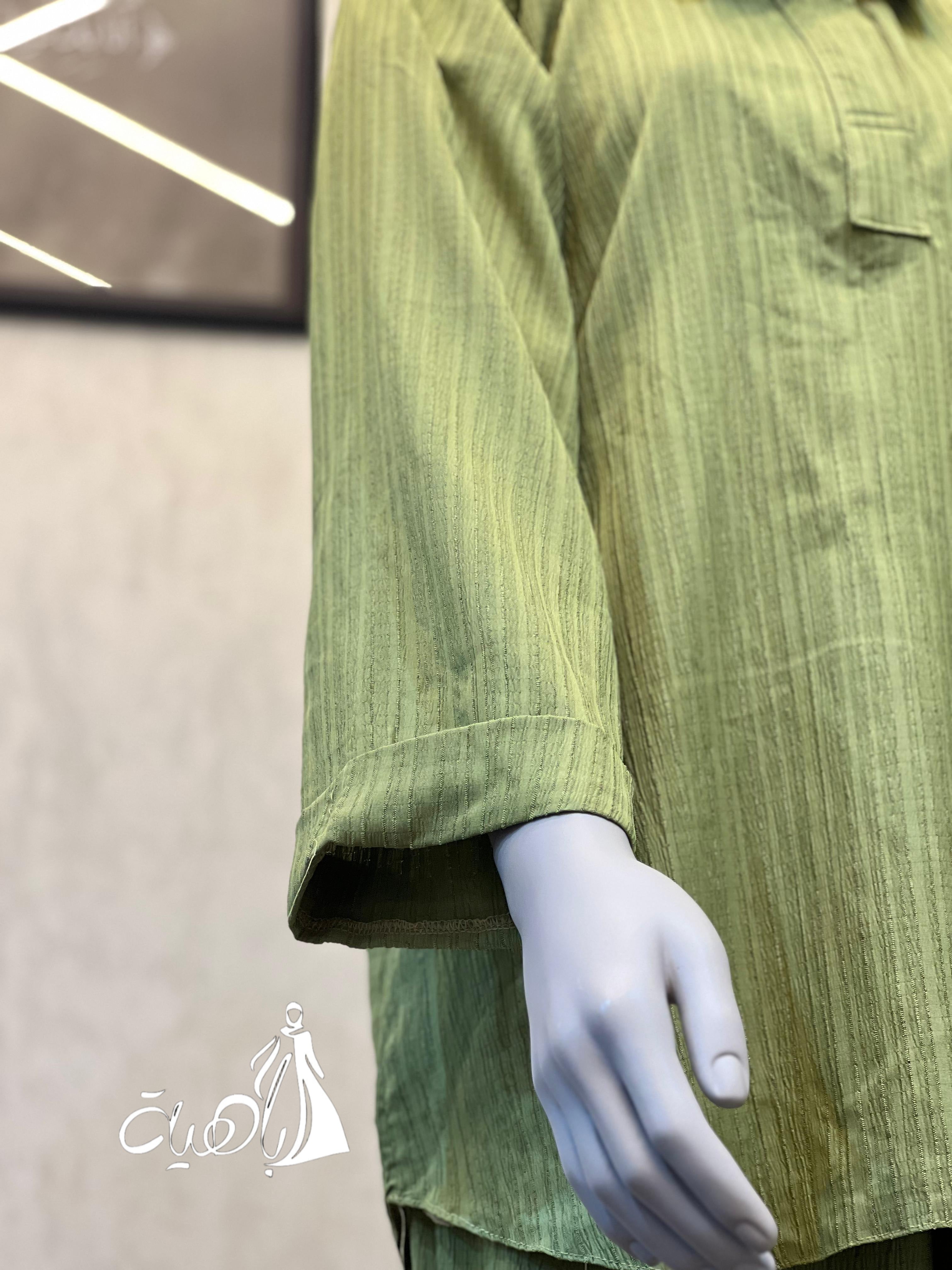 سوت باهية 🍀