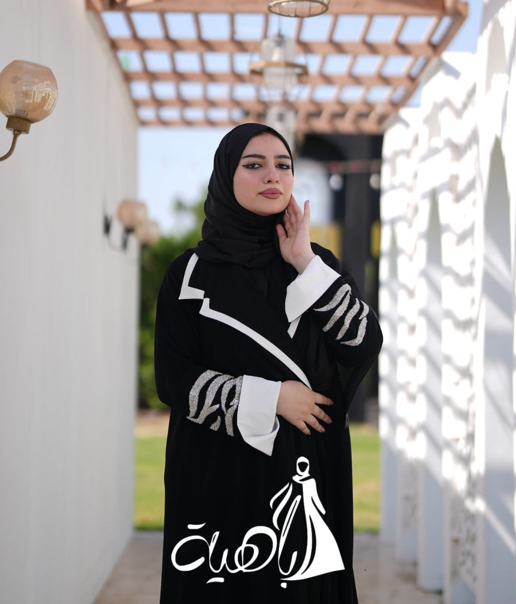 عباية ياقوتة ❤